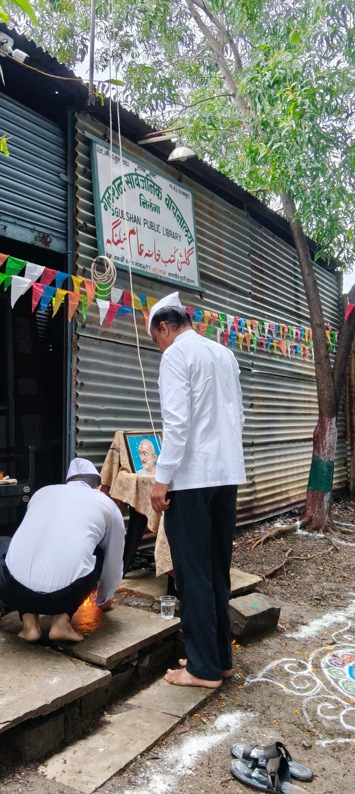 WhatsApp Image 2026-02-03 at 11.08.42 (1).jpeg